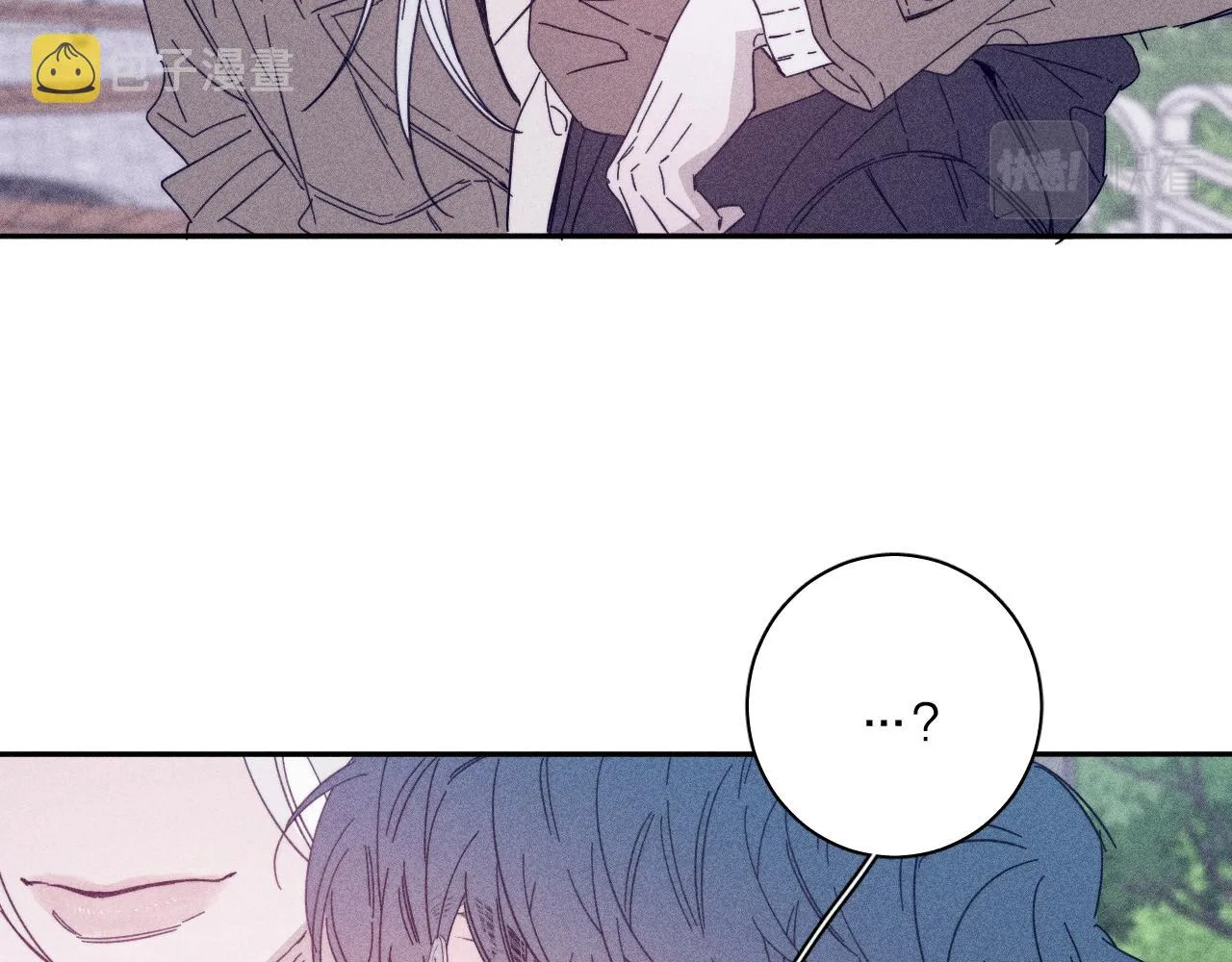 第77话 茫 第36页