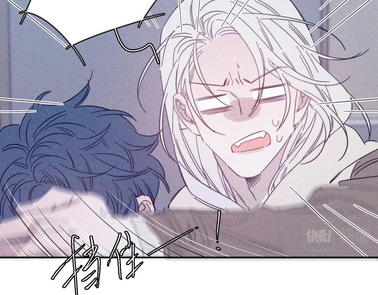 第77话 茫 第43页