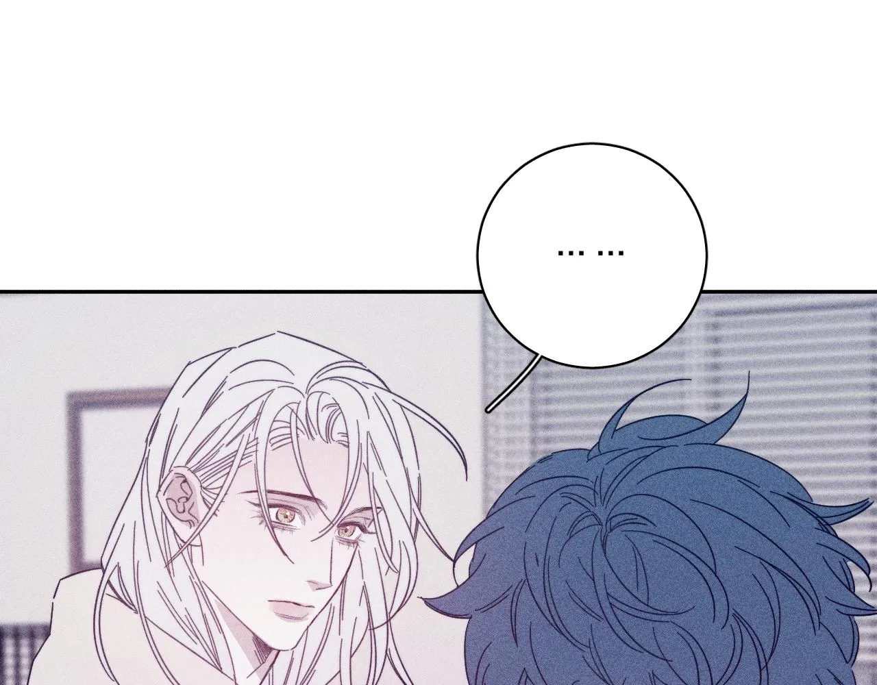 第77话 茫 第53页