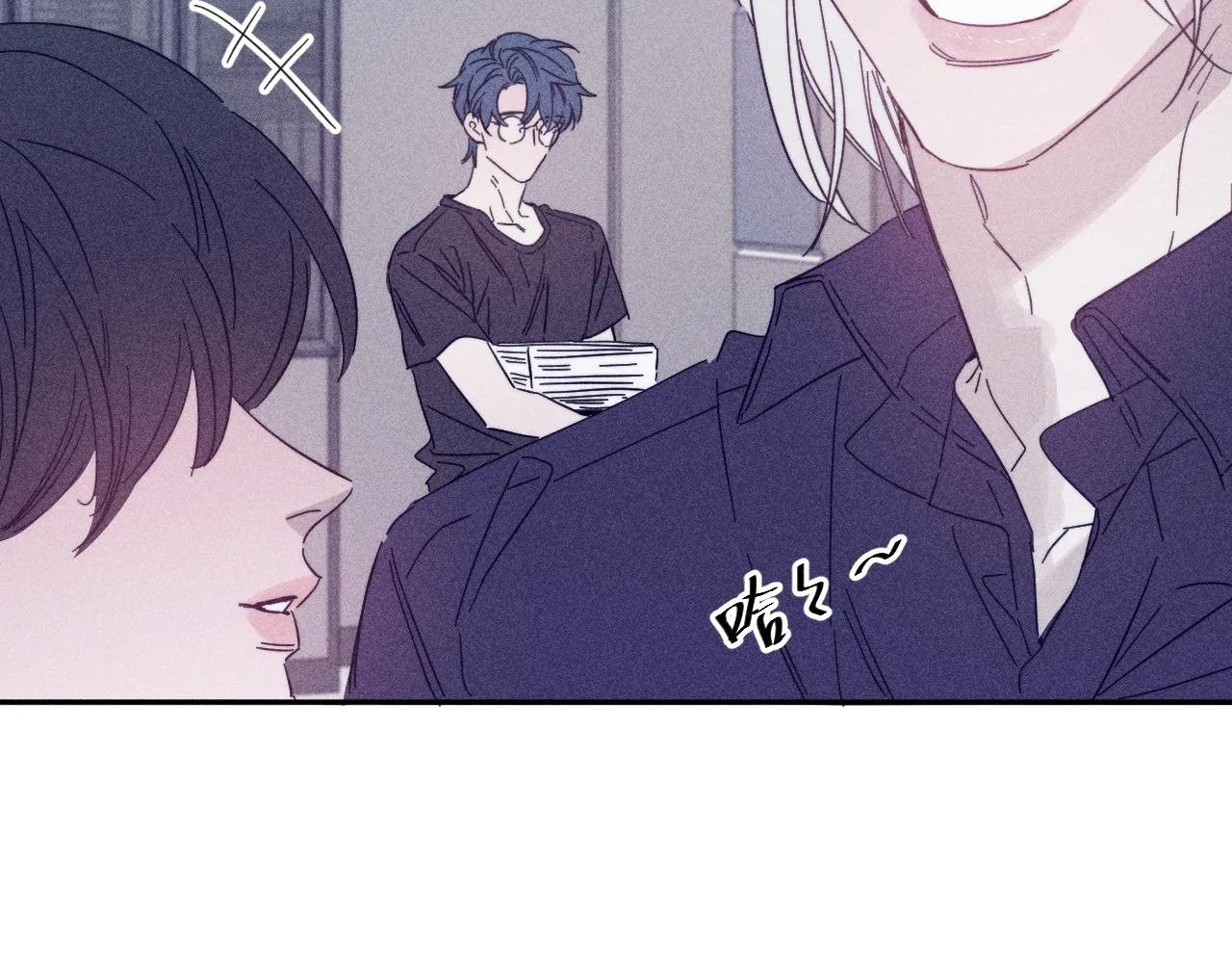 第78话 白纸点墨 第18页