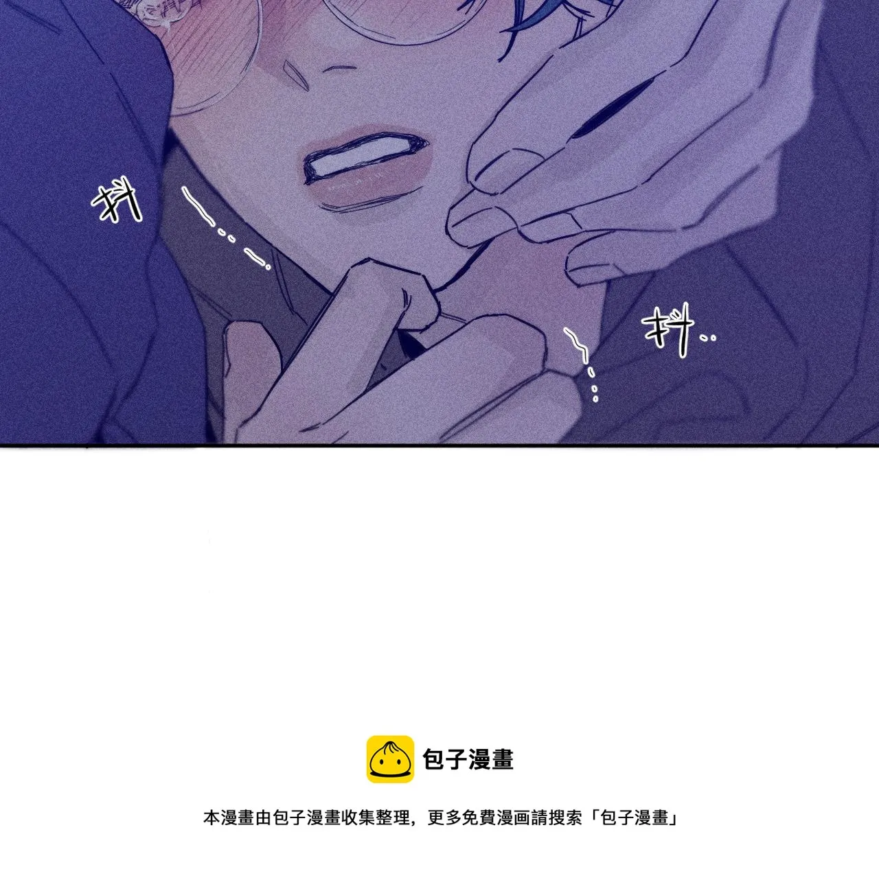 第78话 白纸点墨 第50页
