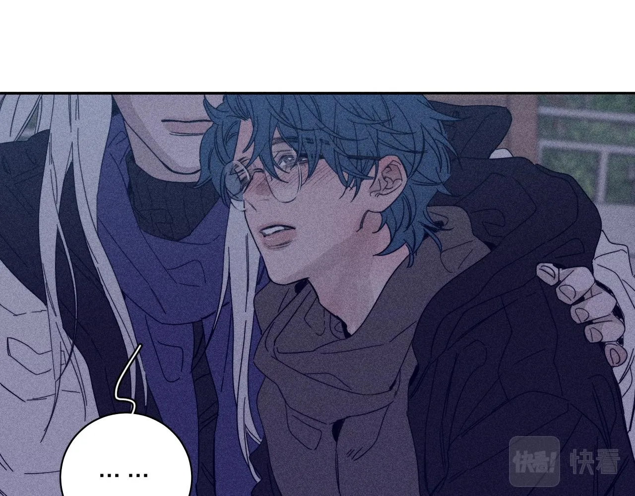 第78话 白纸点墨 第54页