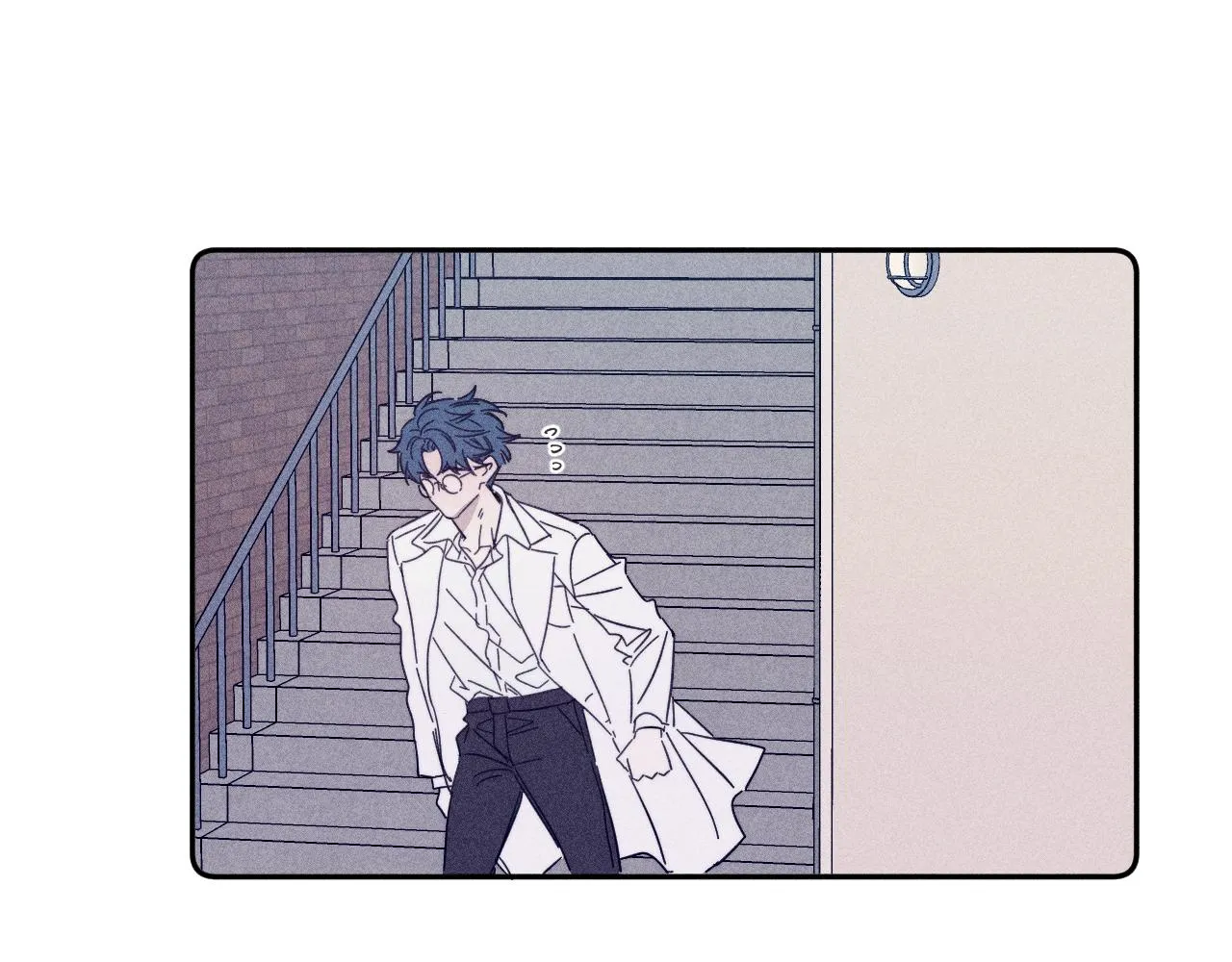 第78话 白纸点墨 第70页