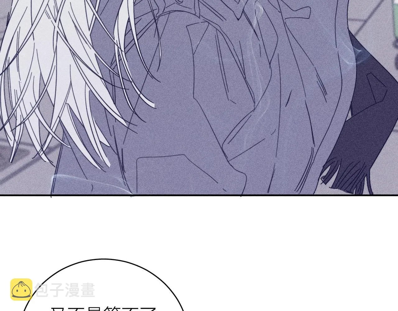 第78话 白纸点墨 第74页