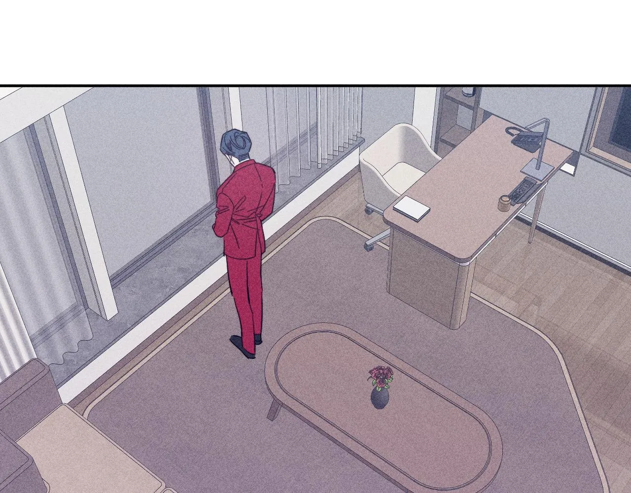 第79话 你的痕迹 第4页