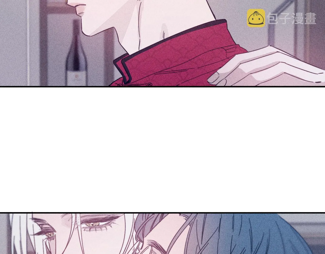第79话 你的痕迹 第6页