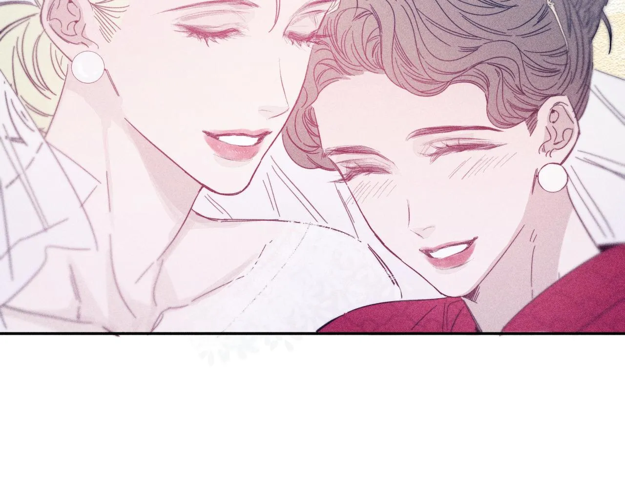 第79话 你的痕迹 第15页