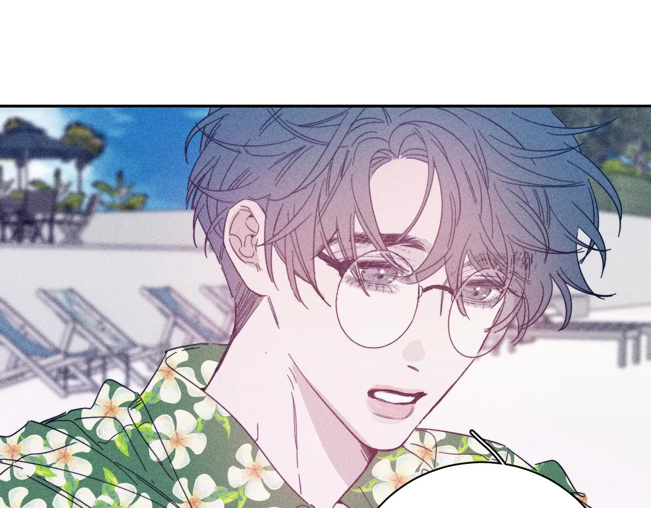 第79话 你的痕迹 第39页
