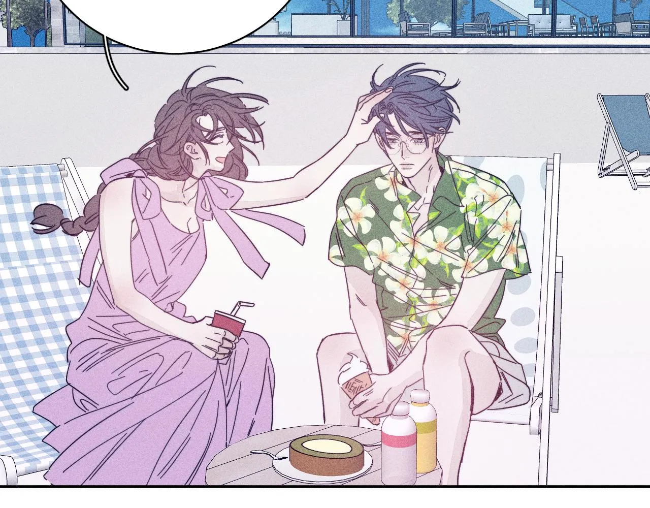 第79话 你的痕迹 第41页