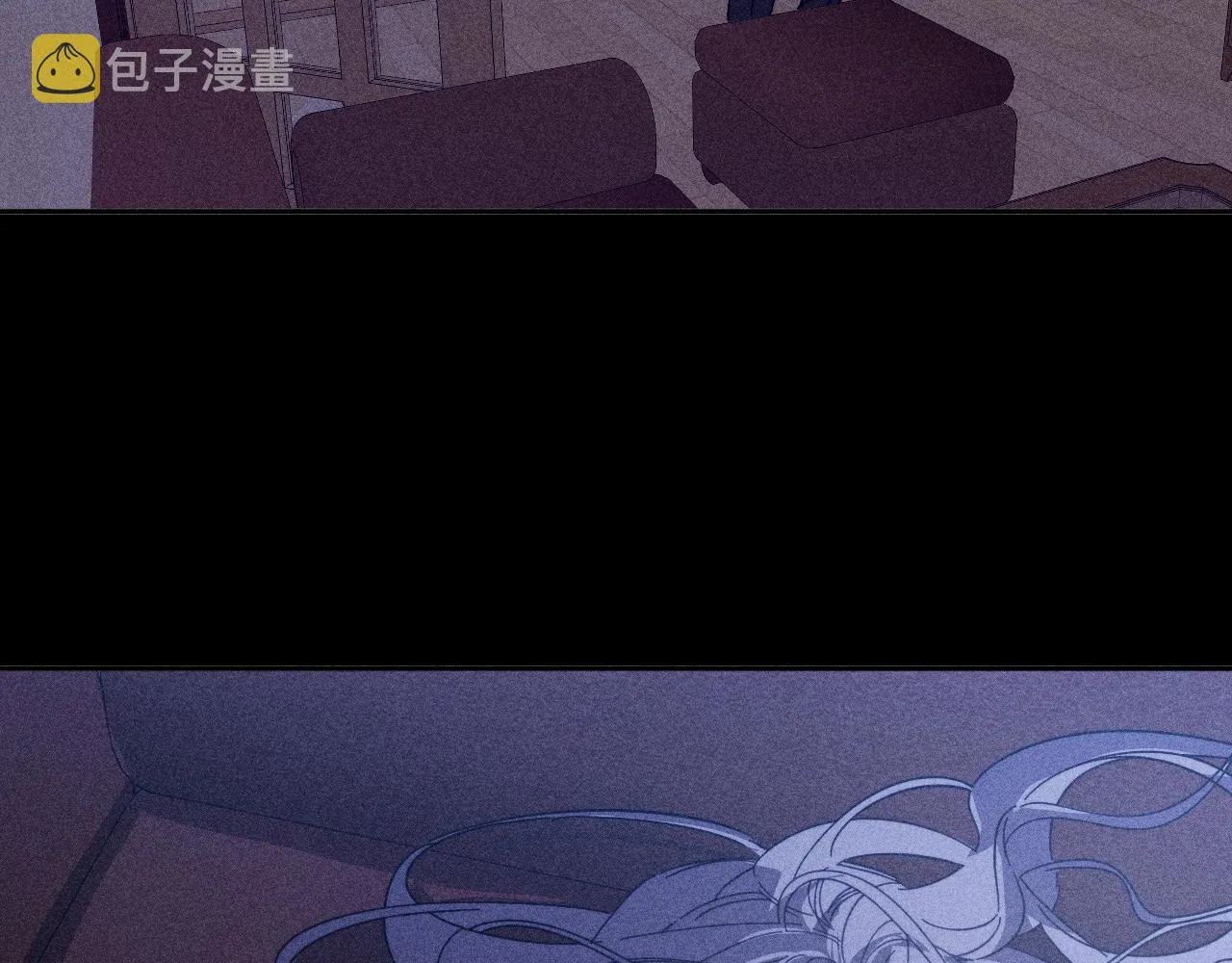第79话 你的痕迹 第52页