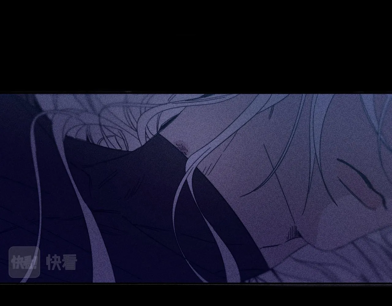 第79话 你的痕迹 第65页