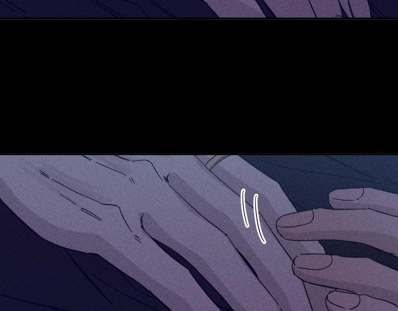 第79话 你的痕迹 第67页