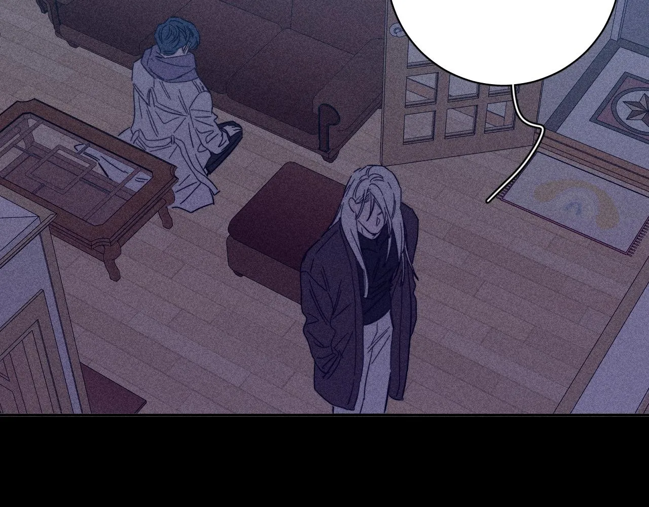 第79话 你的痕迹 第75页