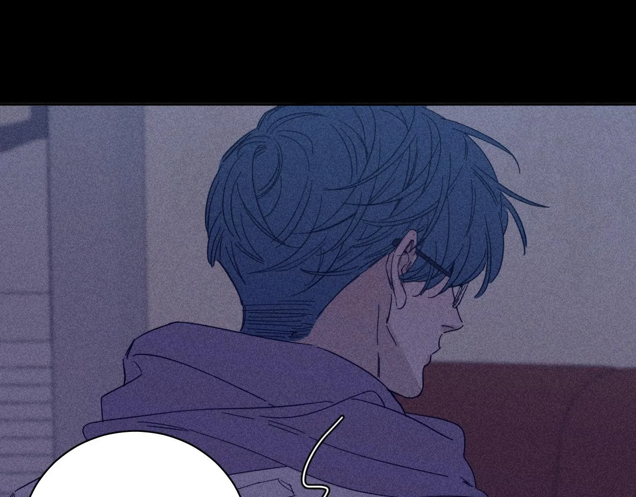 第79话 你的痕迹 第76页