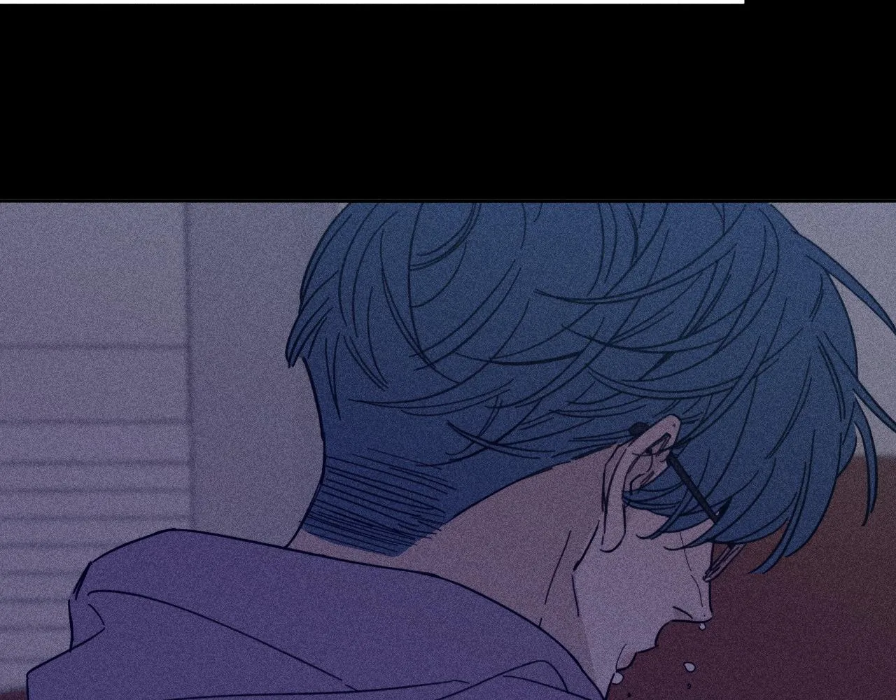 第80话 空心 第3页