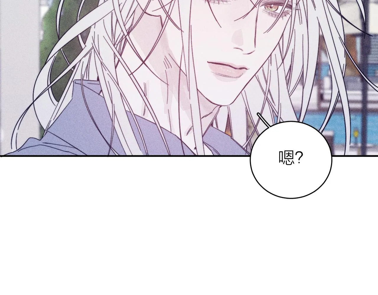 第80话 空心 第67页