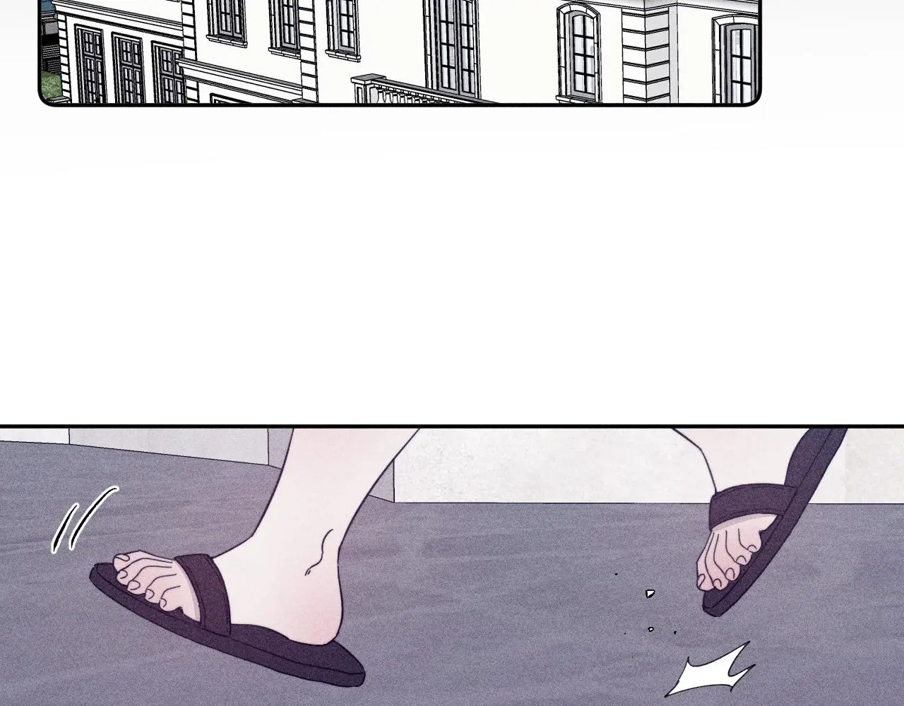 第81话 散落的花瓣 第15页
