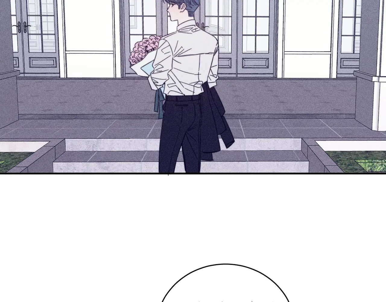 第81话 散落的花瓣 第17页