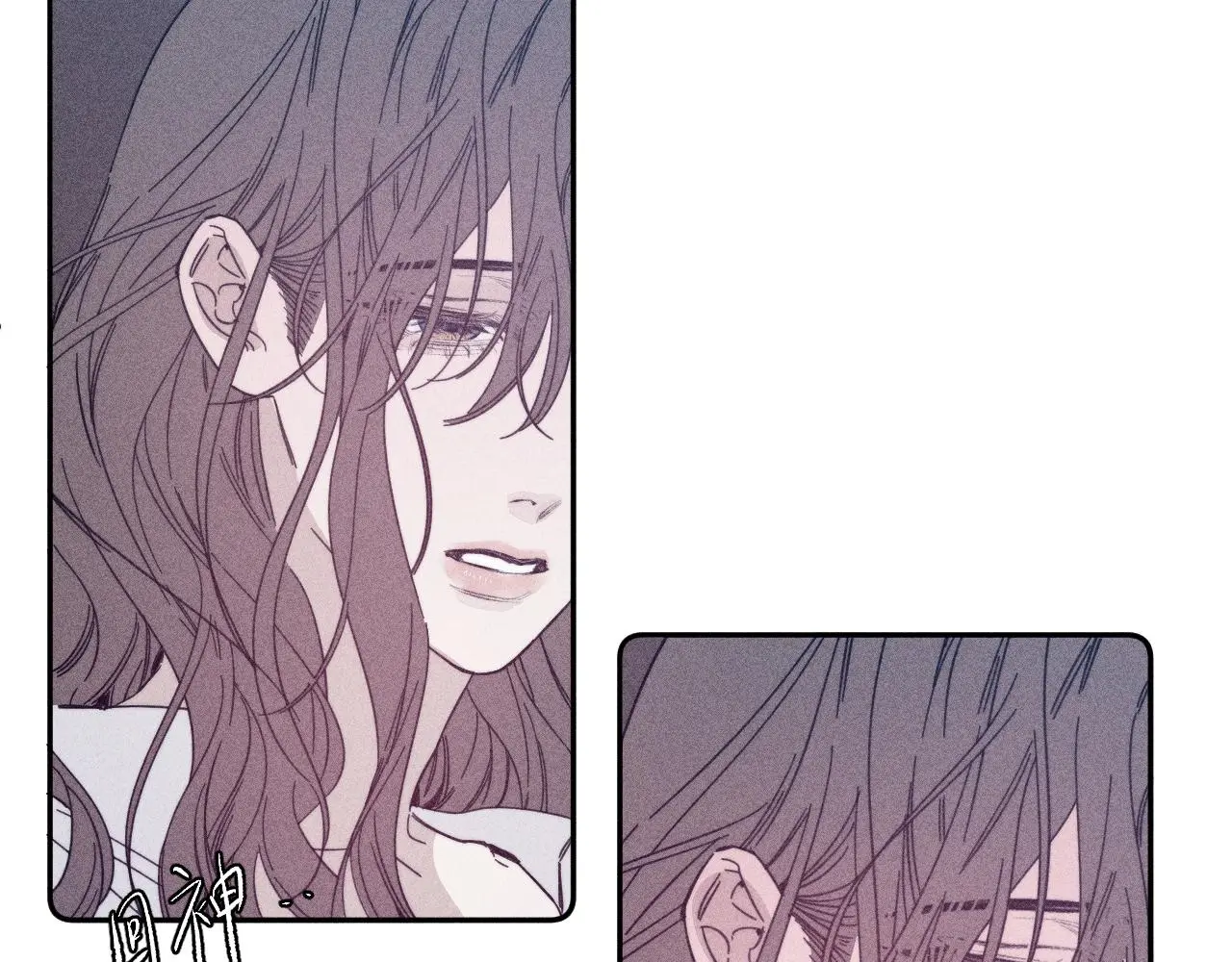 第81话 散落的花瓣 第28页