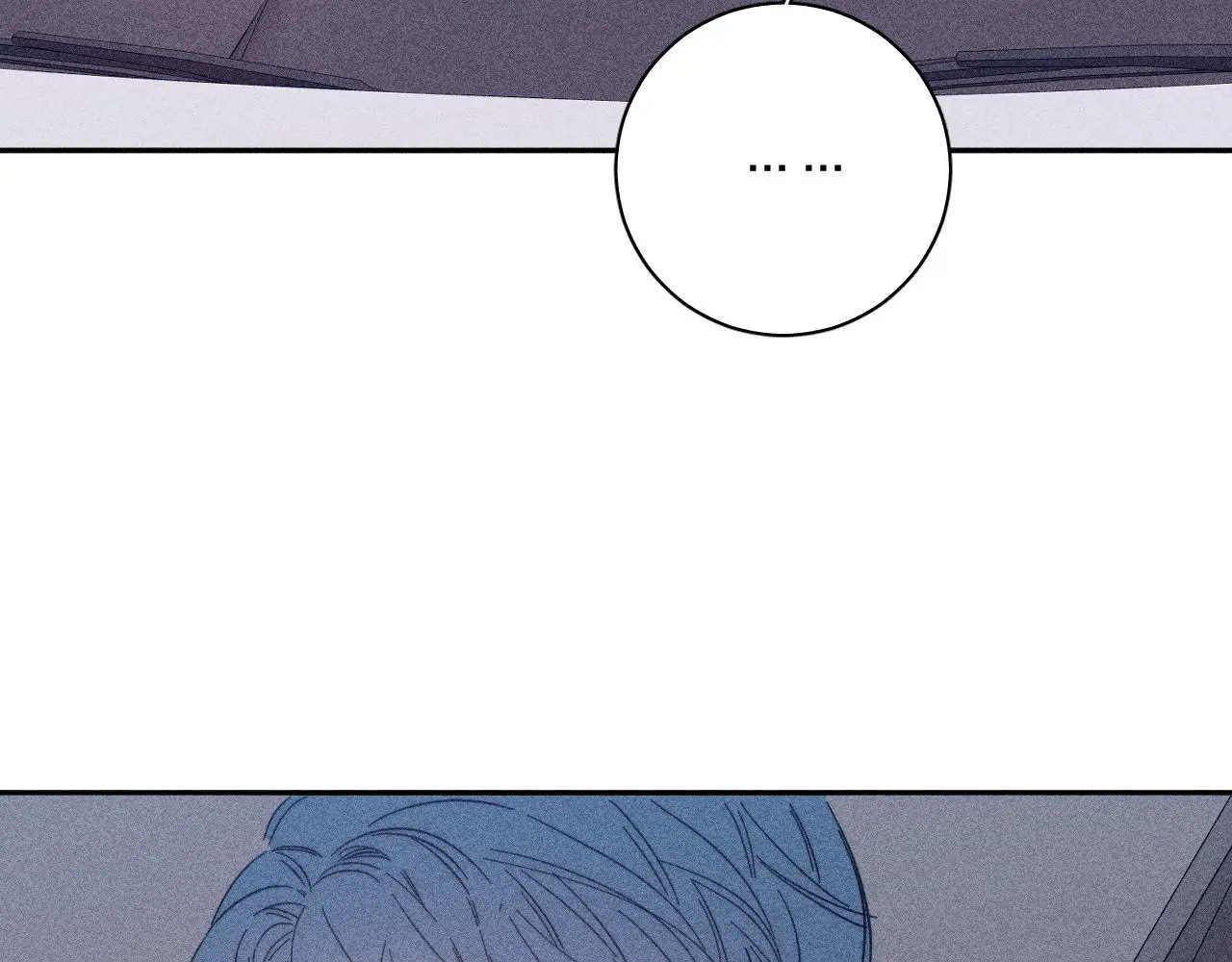 第81话 散落的花瓣 第62页