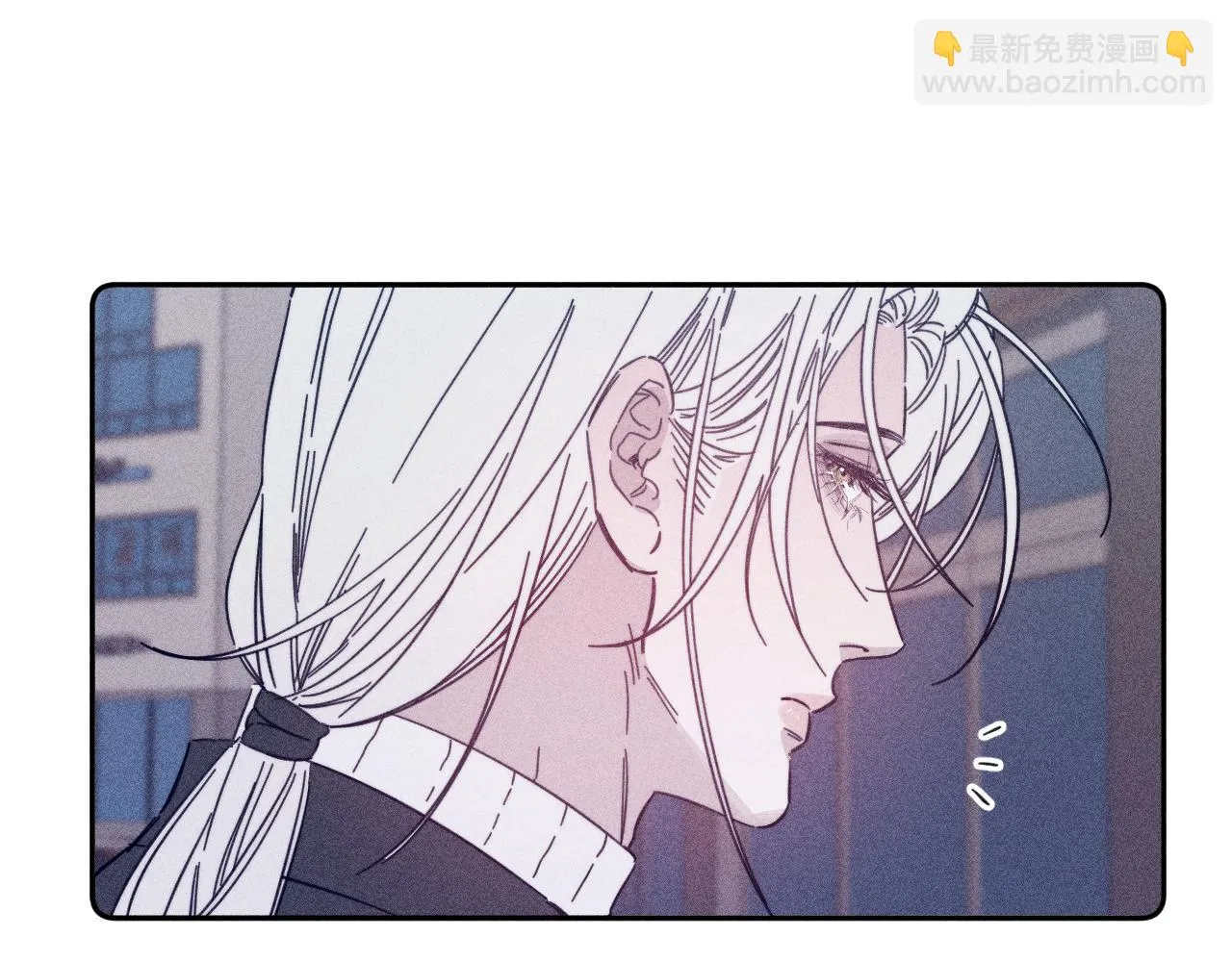 第82话 无法消融的冬天 第12页