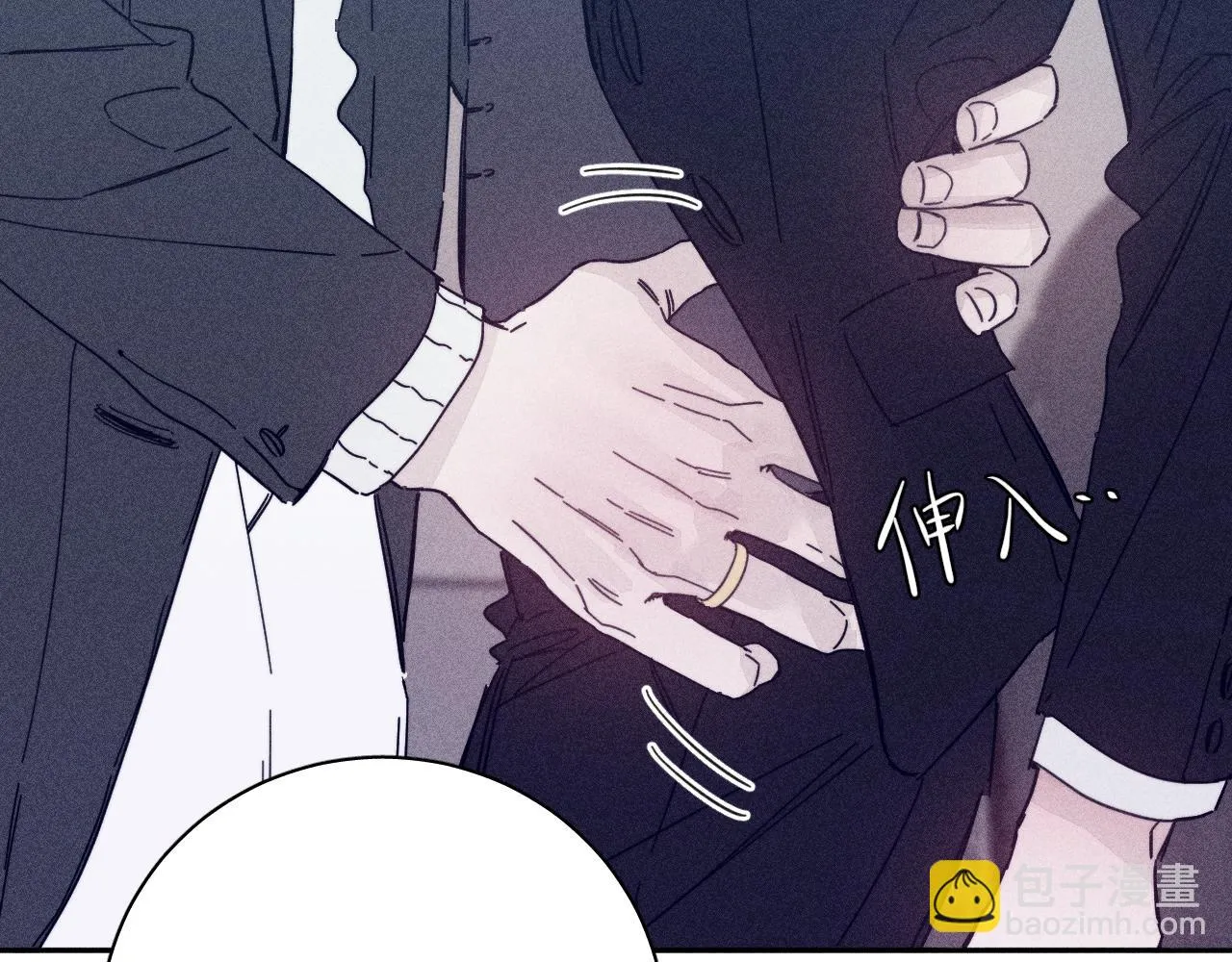 第82话 无法消融的冬天 第28页
