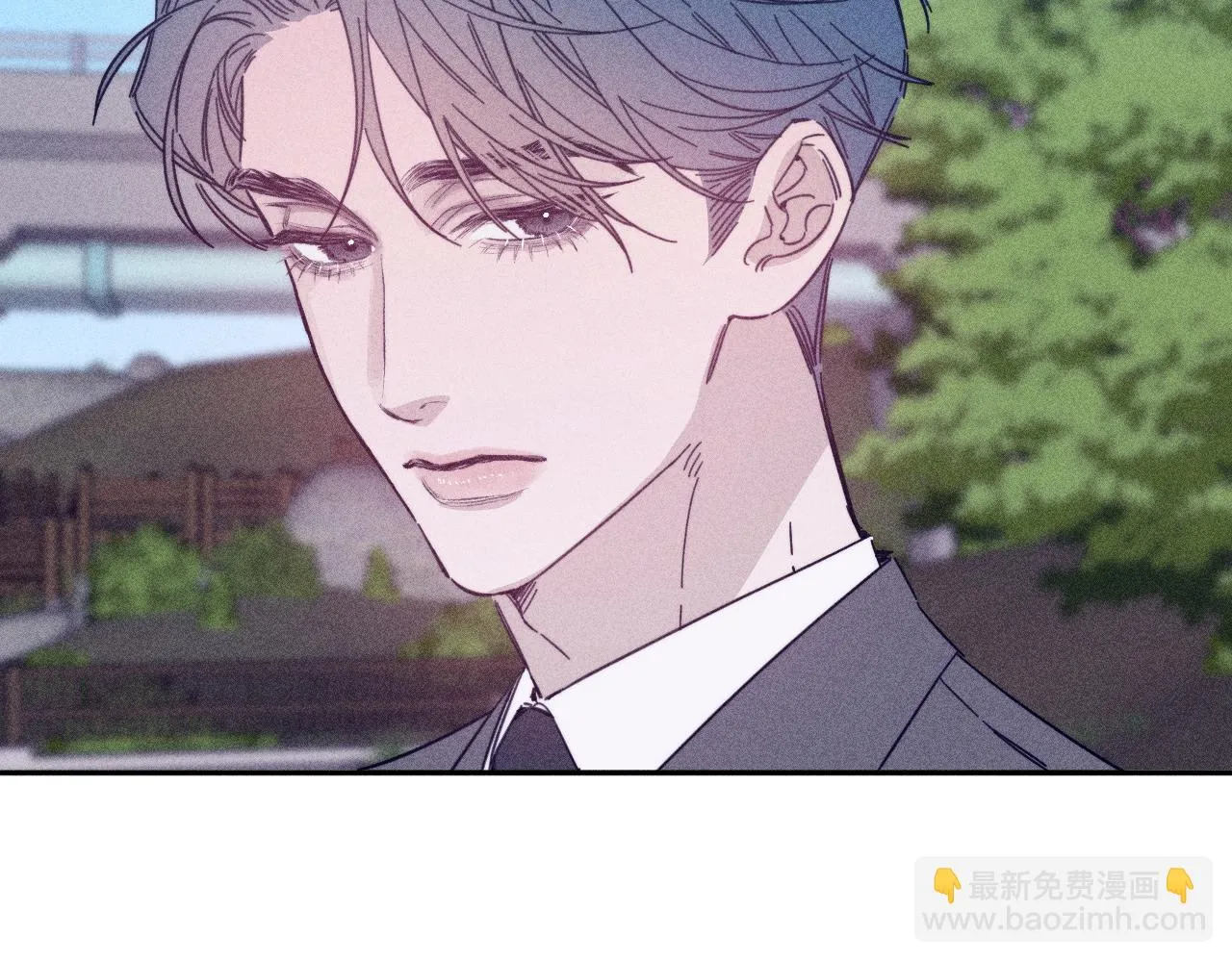 第82话 无法消融的冬天 第84页