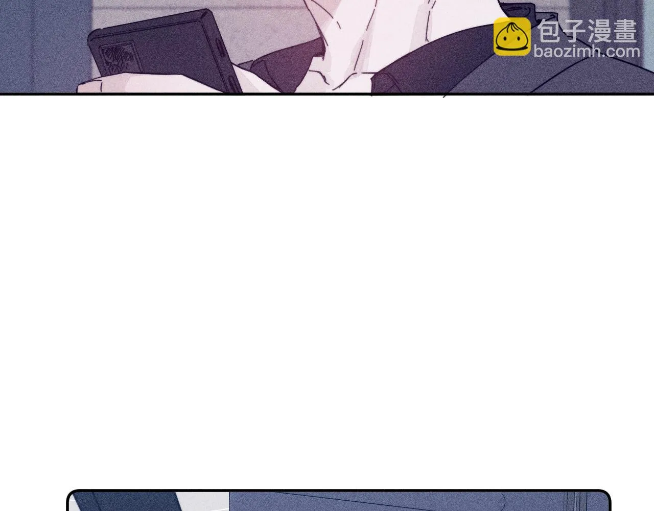 第83话 和风赴你 第8页