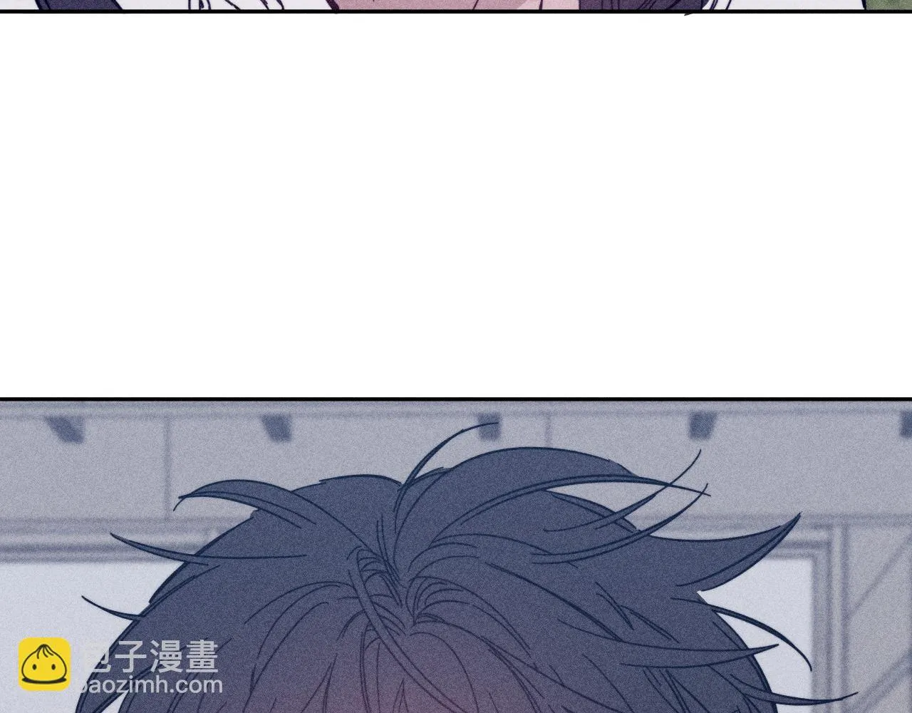 第83话 和风赴你 第15页