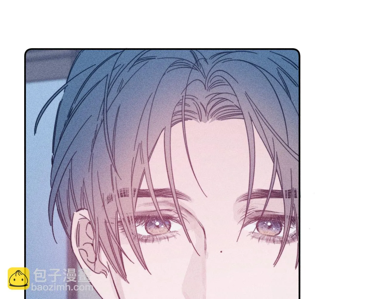 第83话 和风赴你 第18页