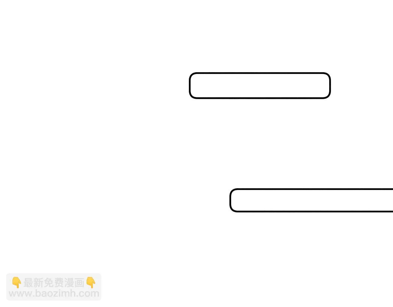 第83话 和风赴你 第34页