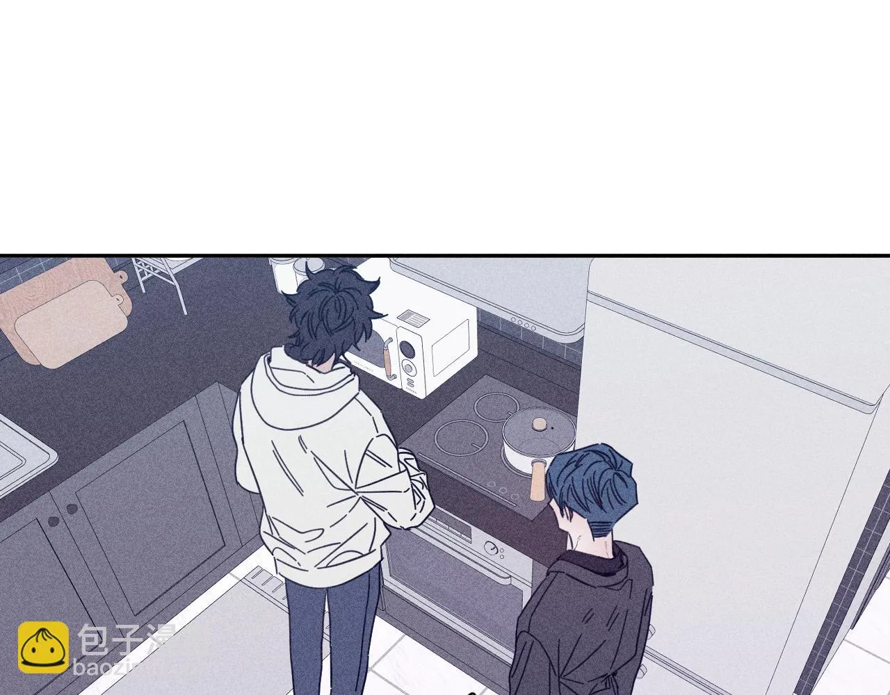 第83话 和风赴你 第39页