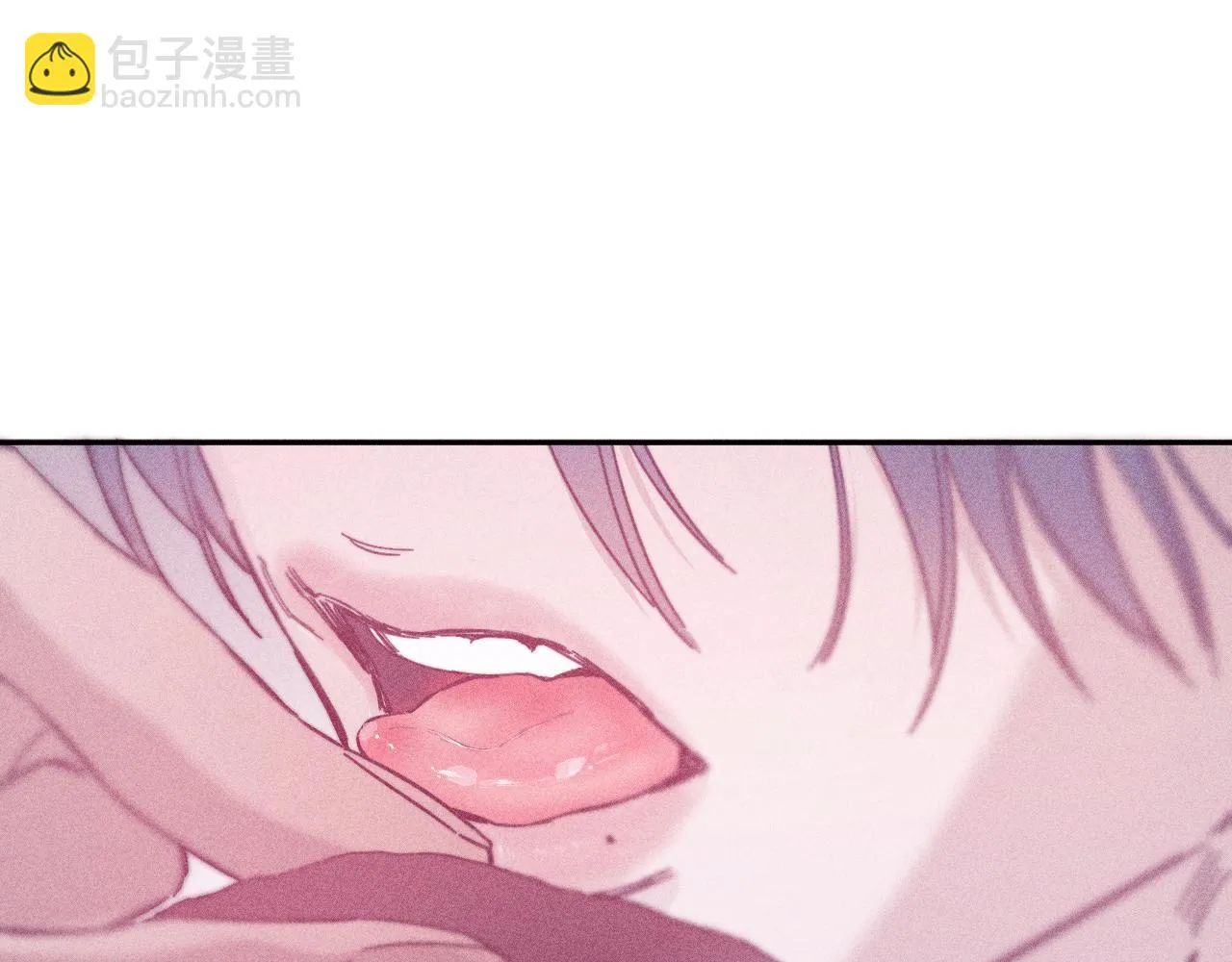 第83话 和风赴你 第43页