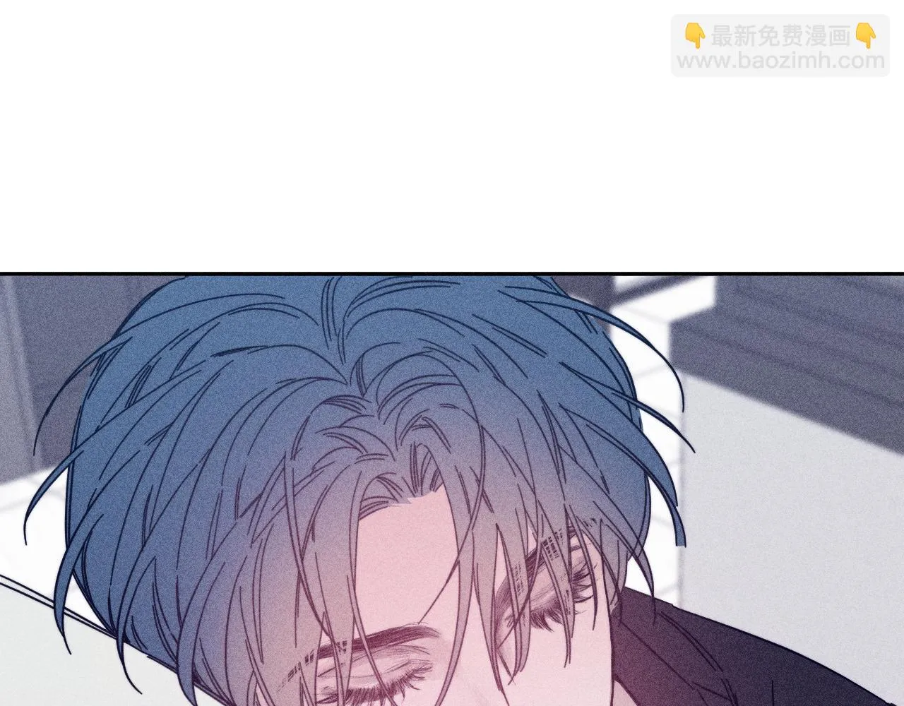第83话 和风赴你 第59页