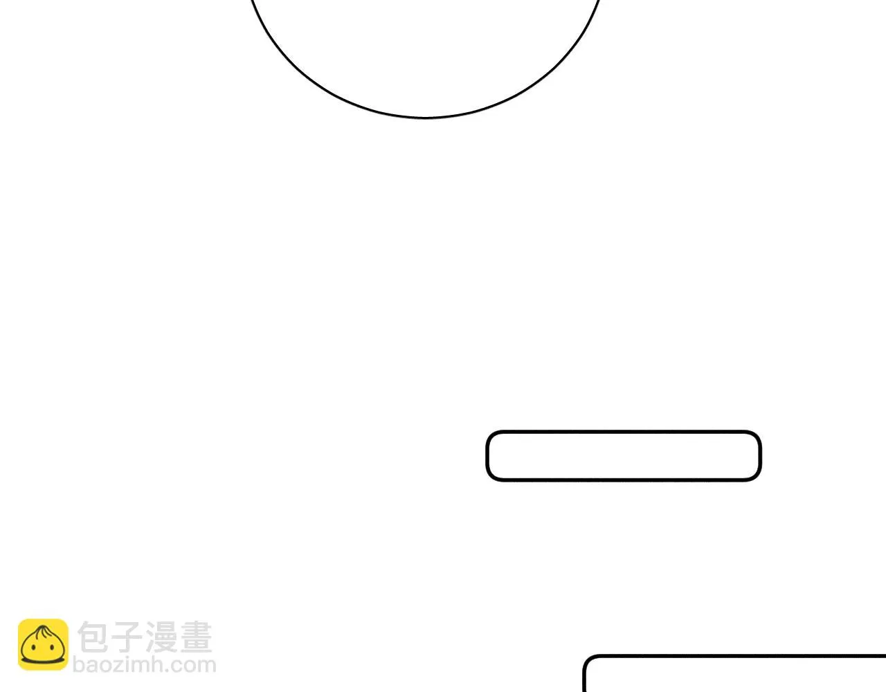 第83话 和风赴你 第78页