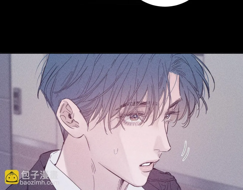 第92话 我还有月亮 第51页