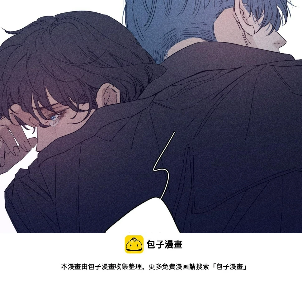 第92话 我还有月亮 第100页