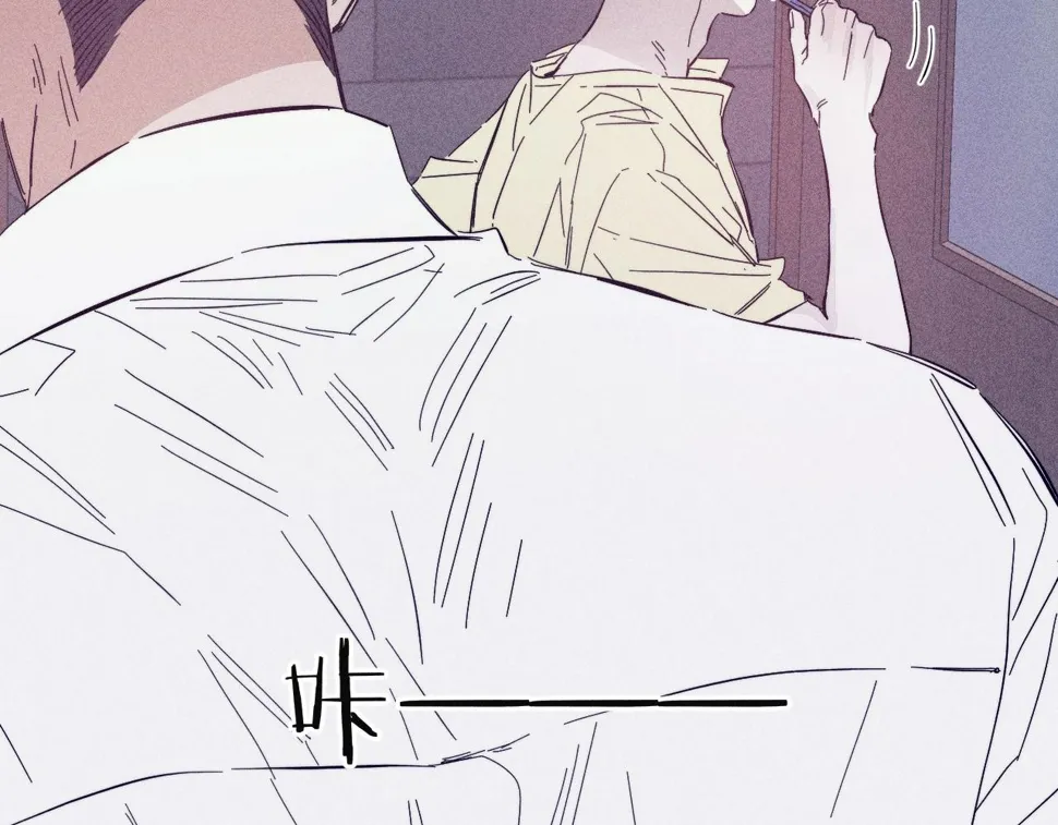 第91话 超载已久的绳索 第21页