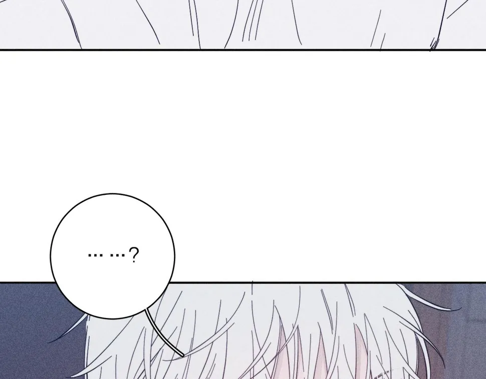 第91话 超载已久的绳索 第22页