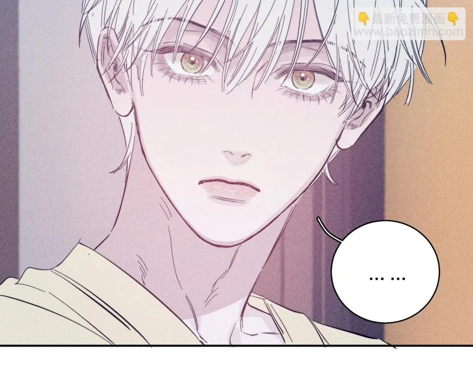 第91话 超载已久的绳索 第47页