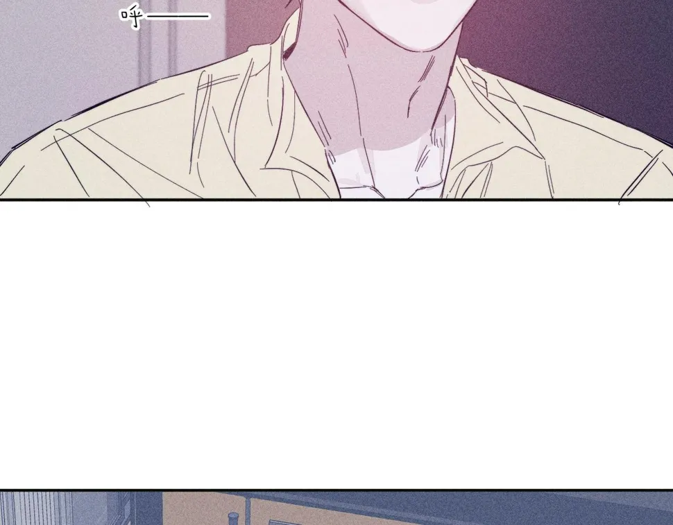 第91话 超载已久的绳索 第56页