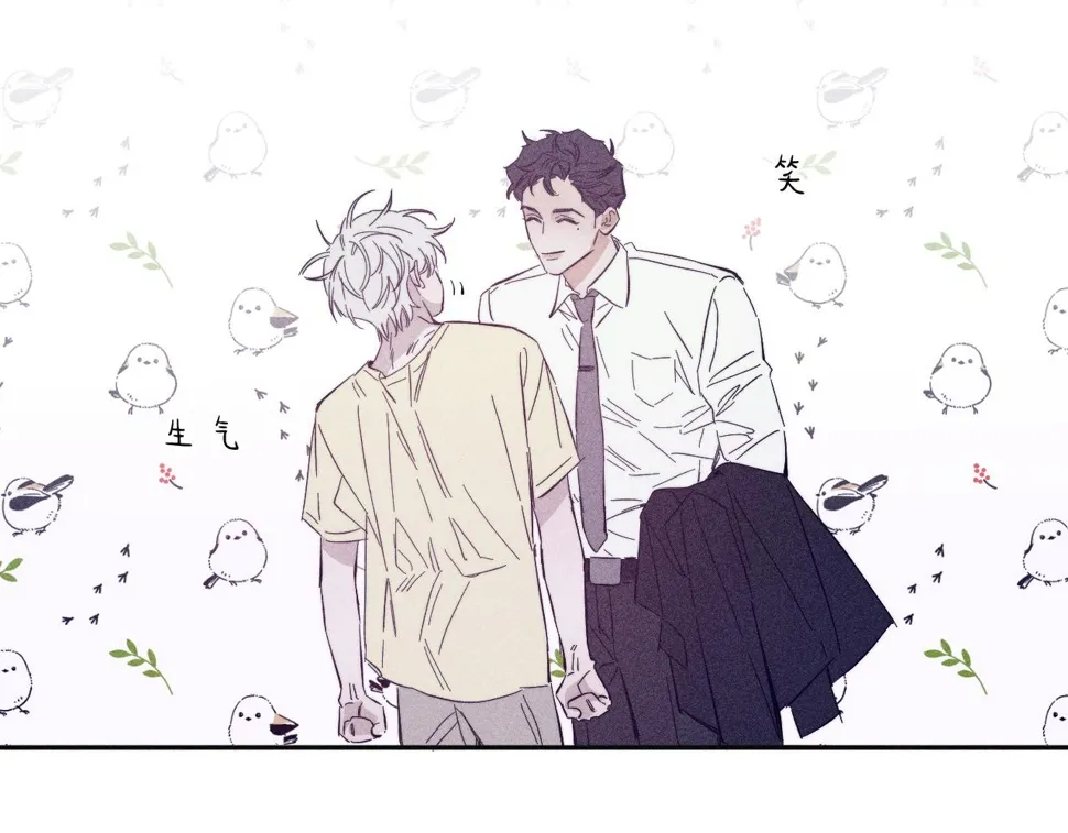 第91话 超载已久的绳索 第59页