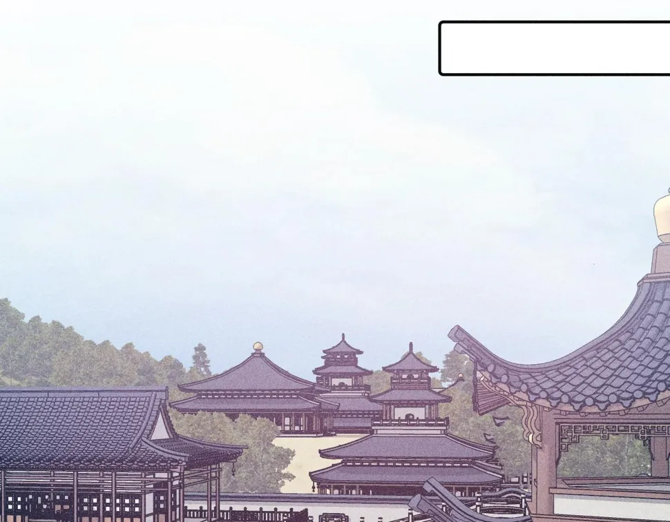 第91话 超载已久的绳索 第66页