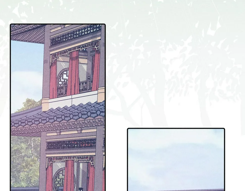 第91话 超载已久的绳索 第75页