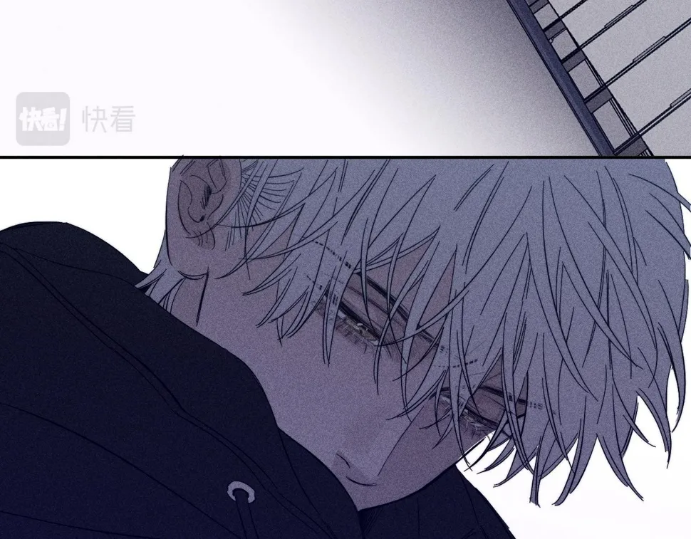 第90话 无风之地 第88页
