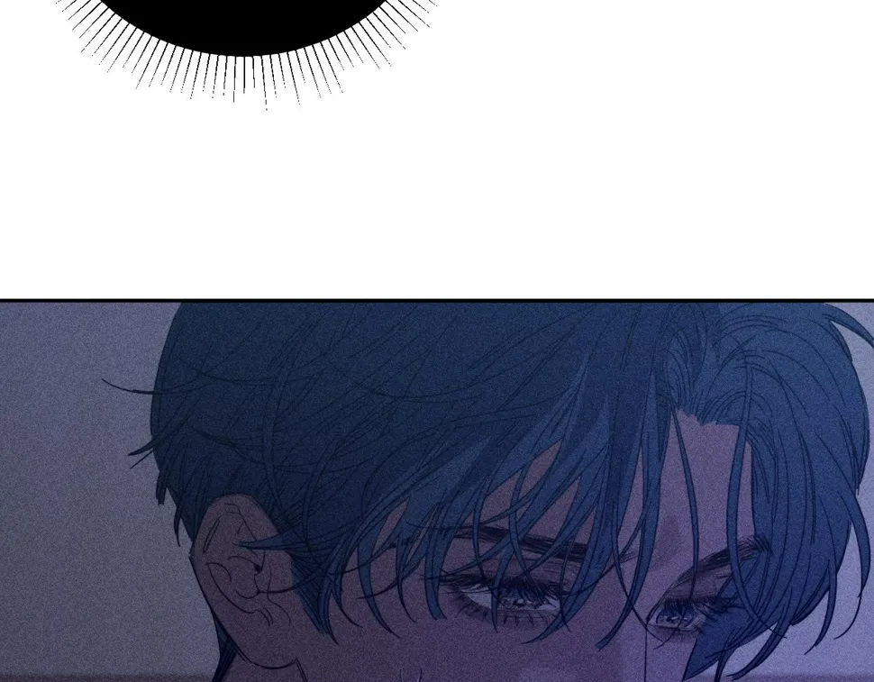 第89话 焦火 第3页