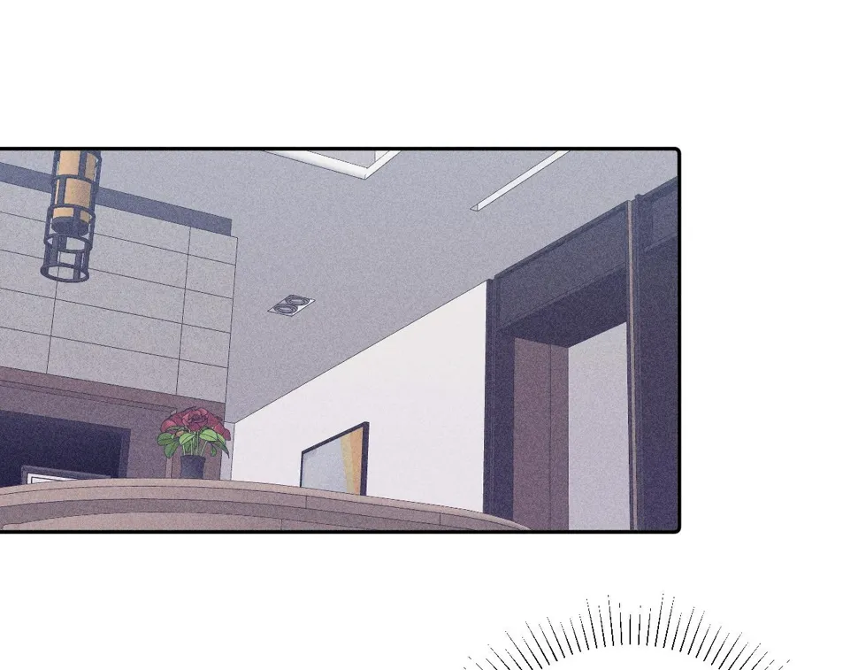 第89话 焦火 第10页