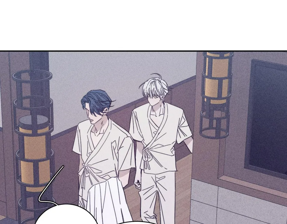 第89话 焦火 第19页