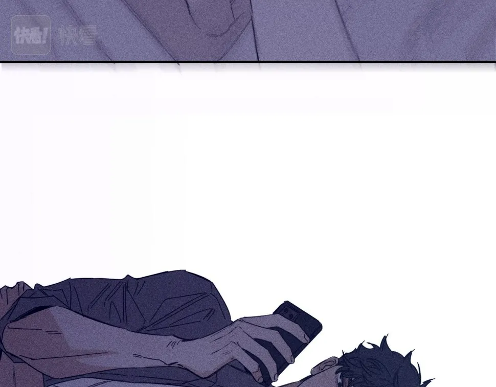 第89话 焦火 第47页