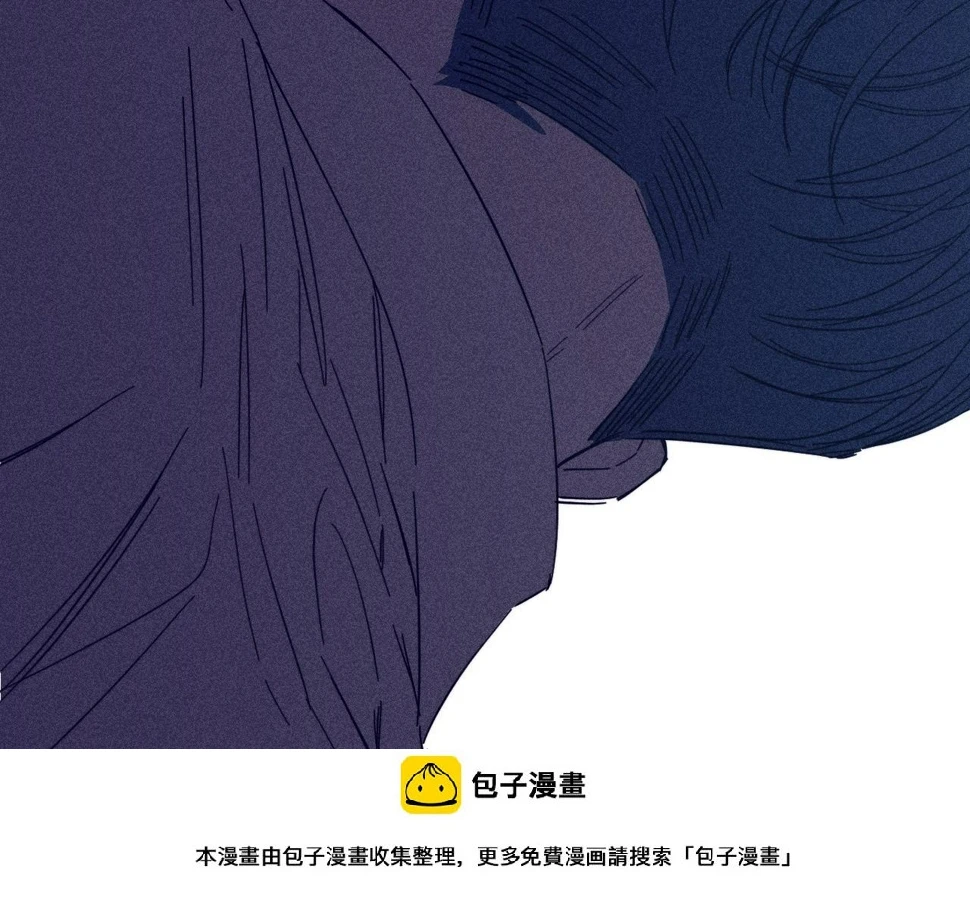 第89话 焦火 第50页